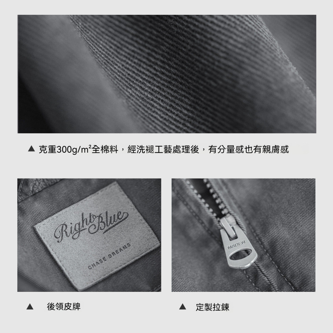 馬登女裝 美式格雷系寬鬆撞色翻領底特律獵裝工裝夾克外套上衣女士春