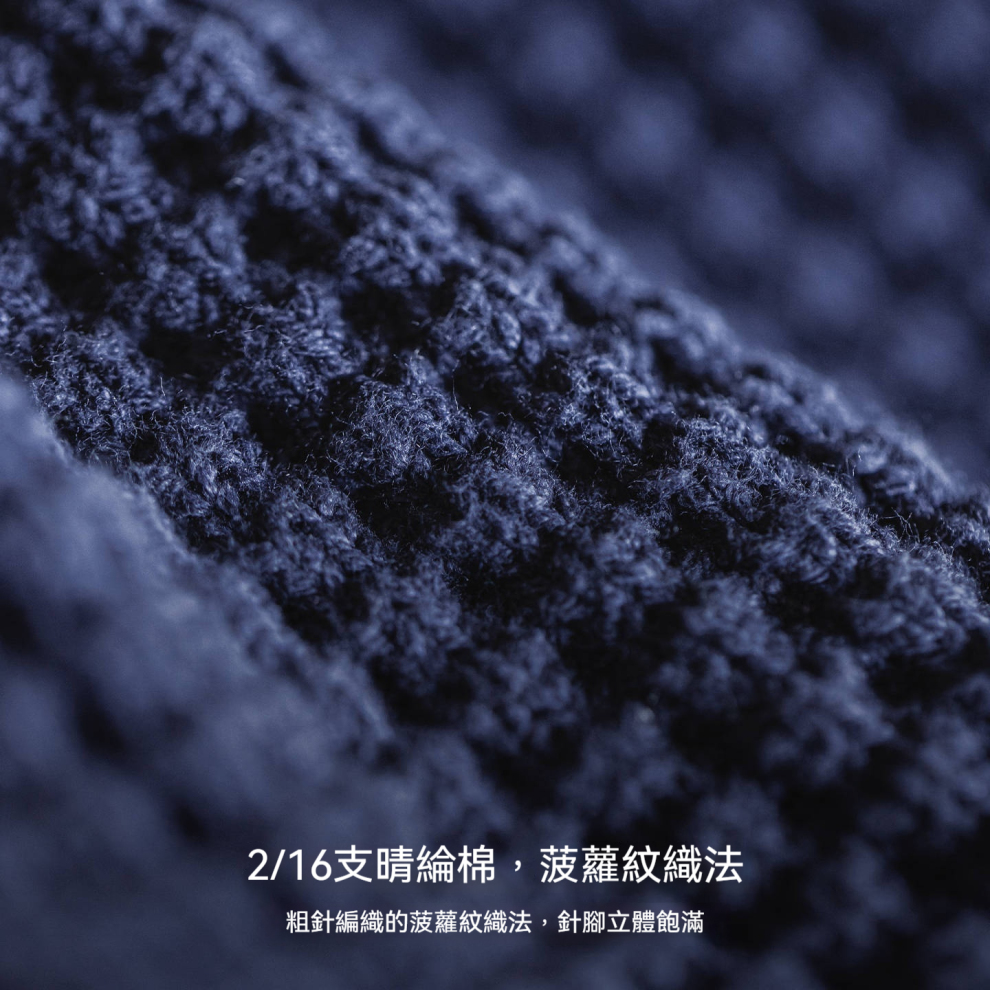 馬登工裝 美式復古條紋插肩袖毛衣高領針織鳳梨紋加厚保暖外穿針織衫男冬
