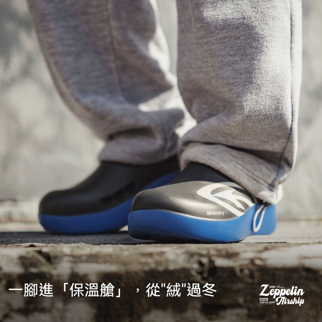 馬登男鞋 冬天一脚蹬休閒鞋加絨保暖辦公室全包跟厚底外穿男拖