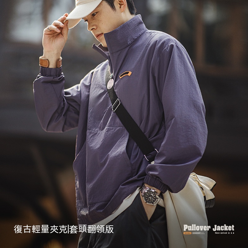 馬登工裝 美式復古半拉鍊立領夾克衛衣Cityboy運動套頭外套