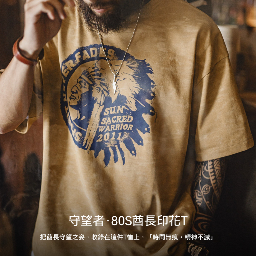 馬登工裝 美式復古蠟染印花T恤做舊寬鬆半袖休閒風短袖衫男夏