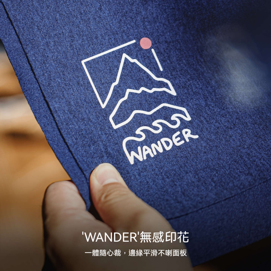 馬登工裝 美式山影藍色印花圍巾保暖長圍脖披肩百搭圍巾秋冬季