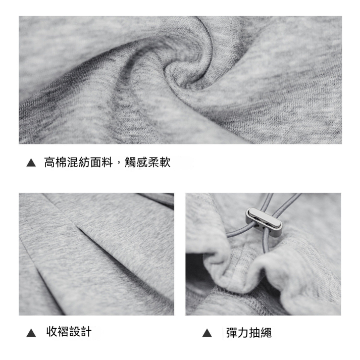 馬登女裝 休閒闊腿直筒長衛褲鬆緊腰抽繩束脚垂墜感糯米褲子秋冬