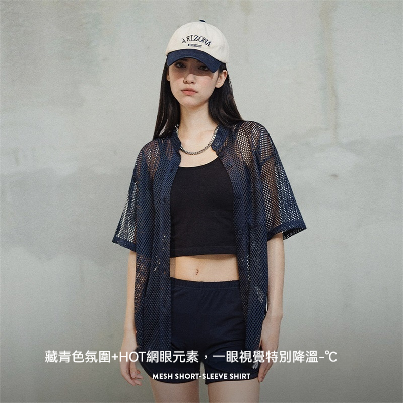 馬登女裝 鏤空網眼短袖襯衫小眾設計感薄款襯衣寬鬆顯瘦開衫外套女夏