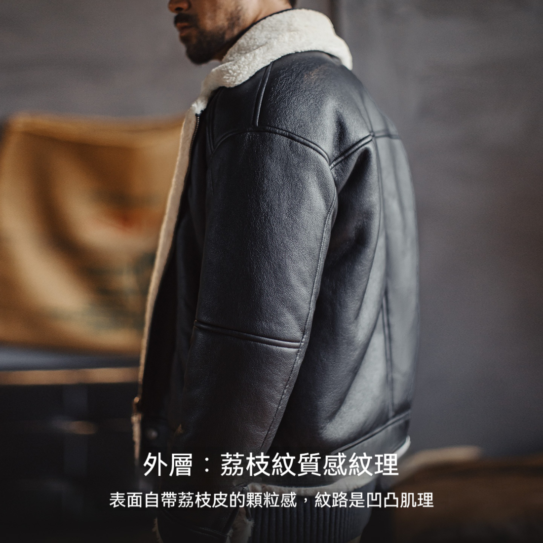 馬登工裝 美式G1飛行服夾克bomber仿羊羔絨荔枝紋皮衣保暖外套男冬