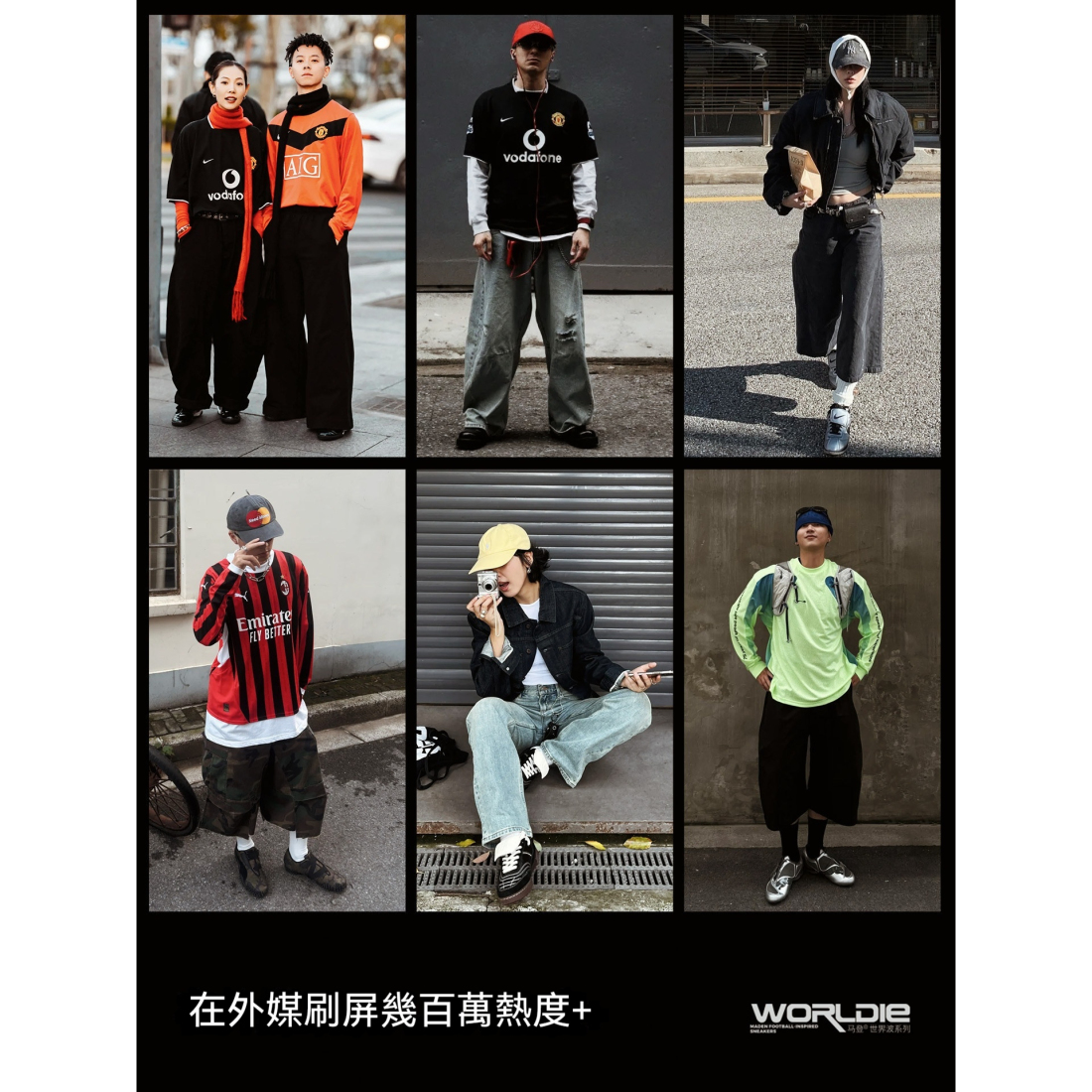 馬登男鞋 秋冬輕便軟底運動翻蓋百搭休閒薄底潮鞋