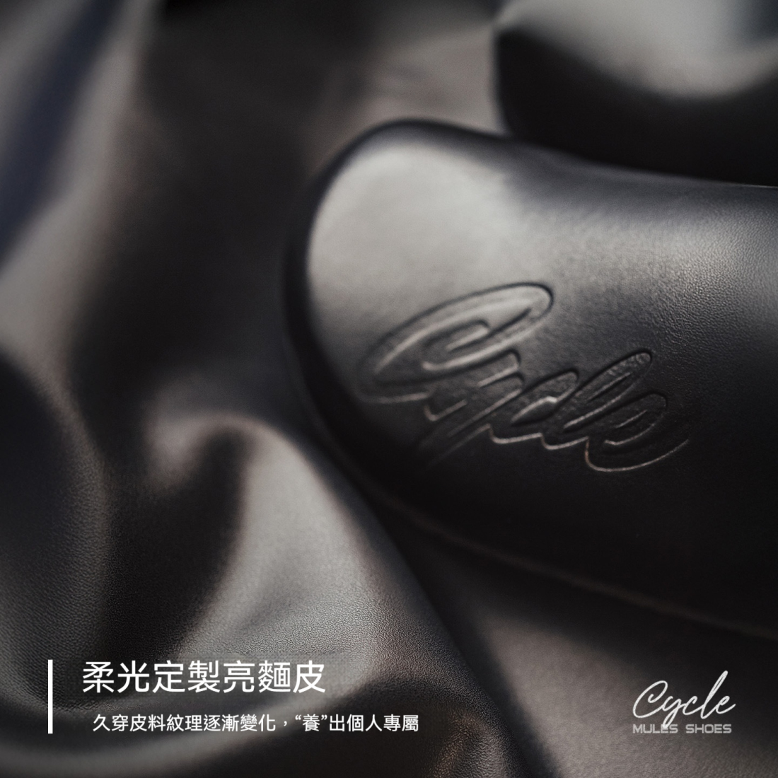 馬登工裝男士穆勒鞋極簡包頭半拖老錢風一脚蹬休閒軟木底拖鞋