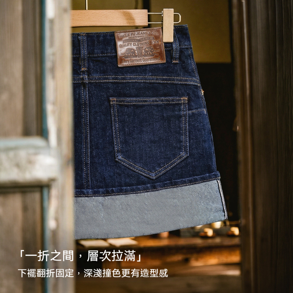 馬登女裝 赤耳丹寧藍色A字小個子顯瘦防走光包臀牛仔半身短裙褲女士夏