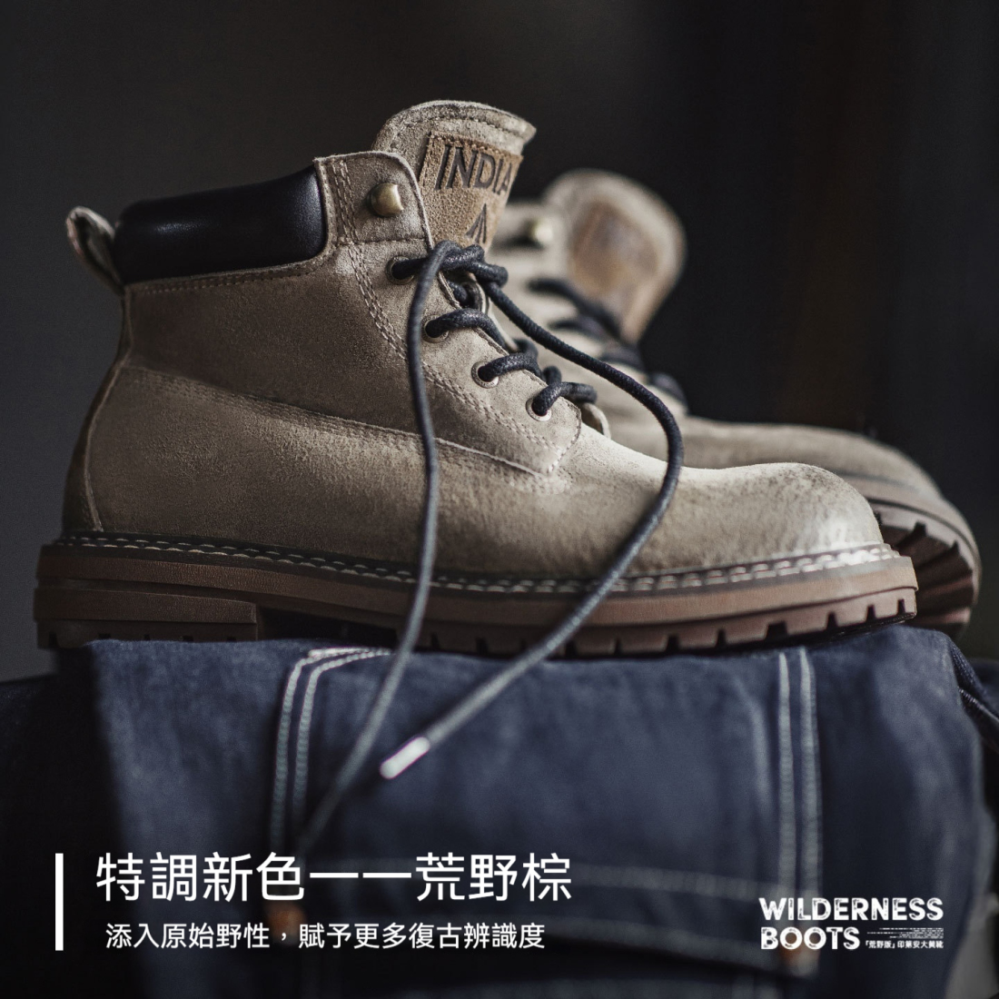 馬登男鞋 秋冬美式復古工裝靴真皮高級感中幫休閒百搭靴子