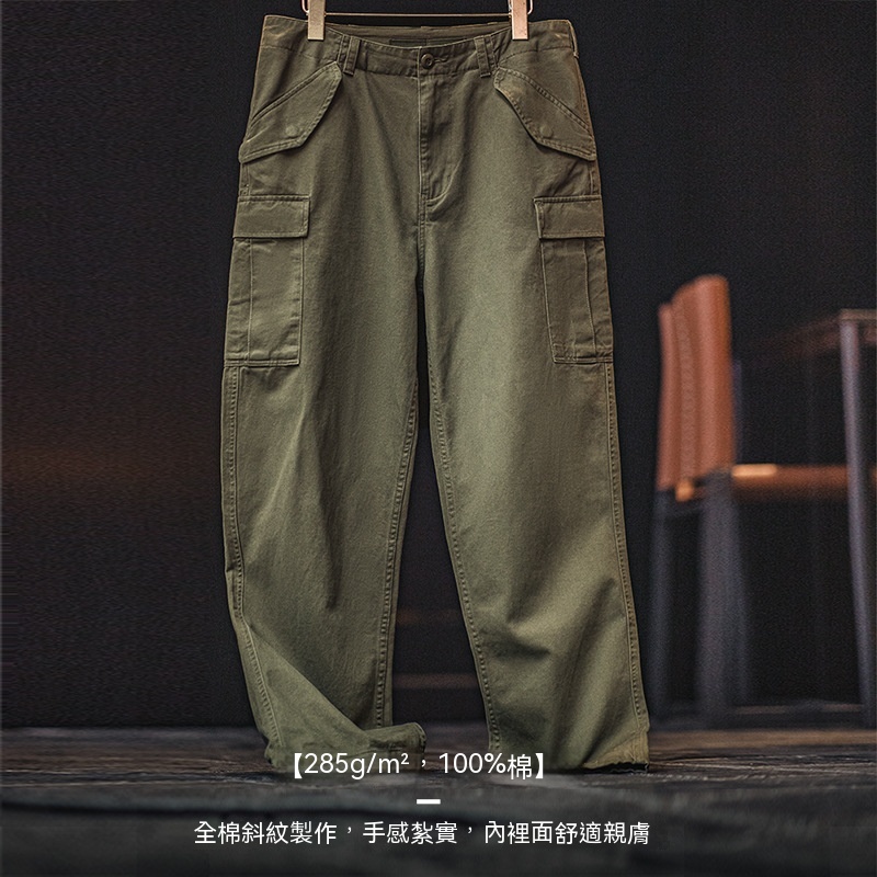 馬登工裝 美式復古M51多口袋休閒褲戰術軍綠色工裝褲直筒長褲