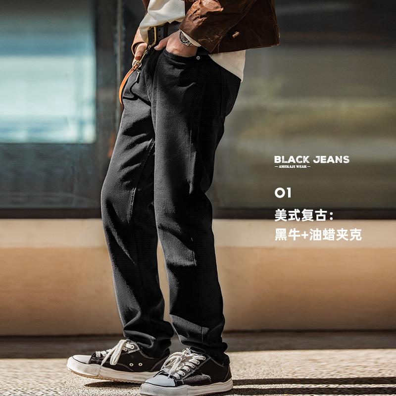 馬登工裝 美式復古黑色中腰牛仔褲水洗硬漢直筒丹寧長褲