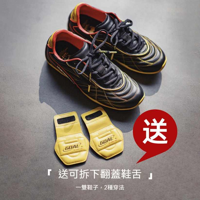 馬登男鞋 復古足球德訓鞋春季翻蓋皮面黑黃色鞋子平底運動休閒鞋