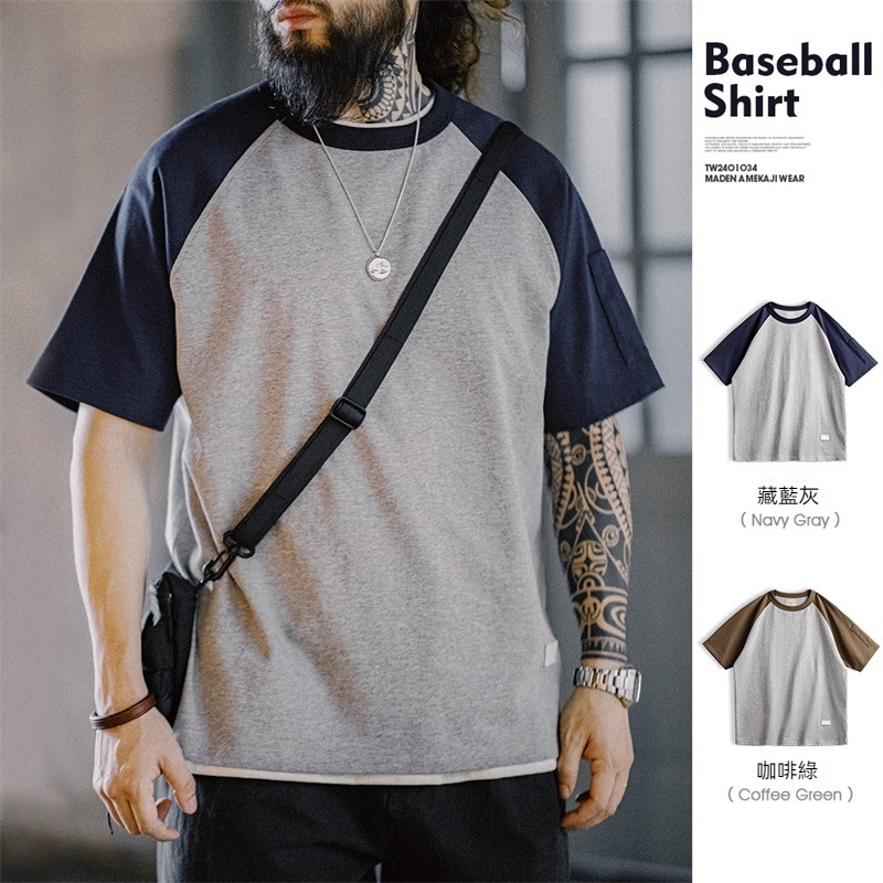 馬登工裝 美式復古插肩袖棒球衫短袖T恤撞色拼接純棉半袖體恤男春夏