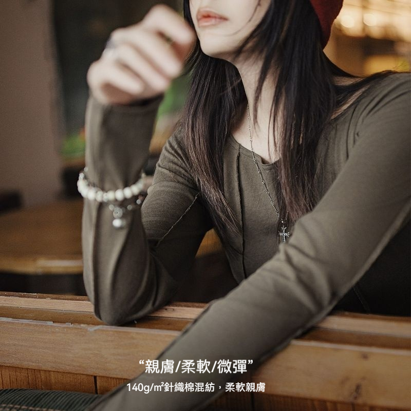 馬登女裝 大領口薄款針織正肩長袖T恤魚骨收腰修身上衣打底罩衫女士夏