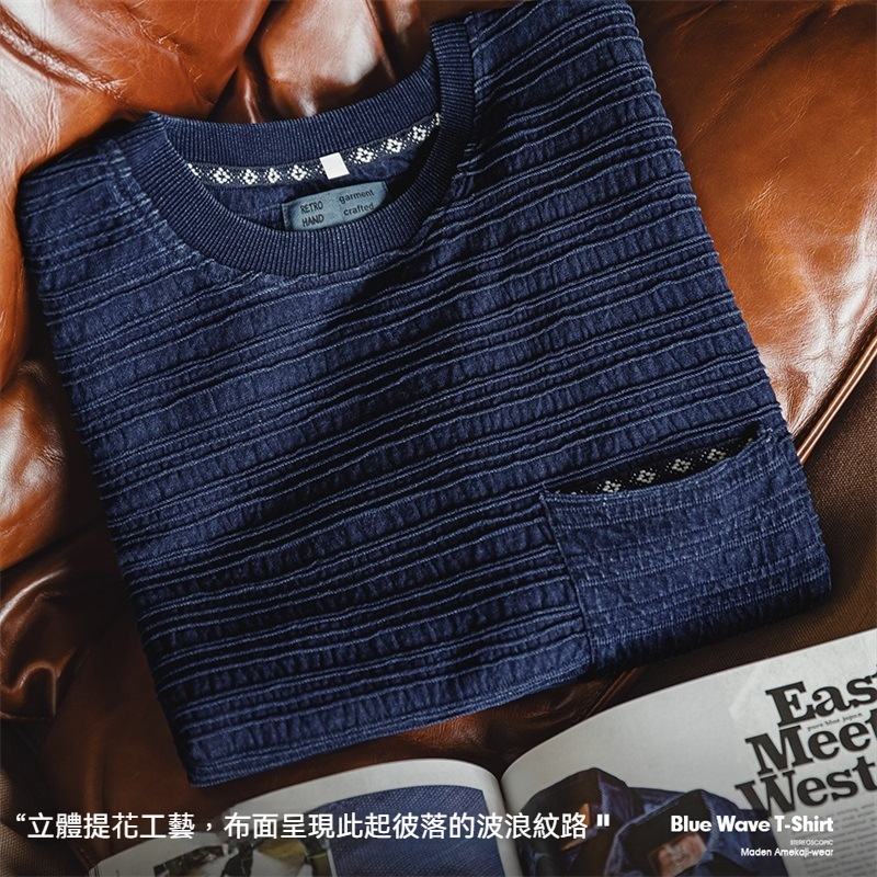 馬登工裝 美式復古藍調針織提花波浪紋口袋T恤肌理感寬鬆短袖體恤