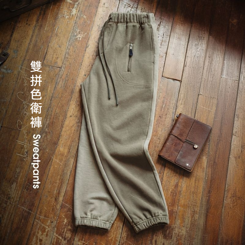 馬登工裝 美式復古拼接撞色束腳衛褲松緊腰運動休閒長褲春秋