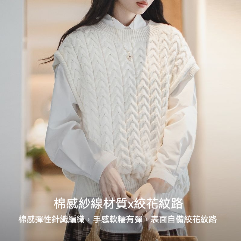 馬登女裝 可拆卸袖子絞花毛衣復古奶油白慵懶麻花針織衫秋冬