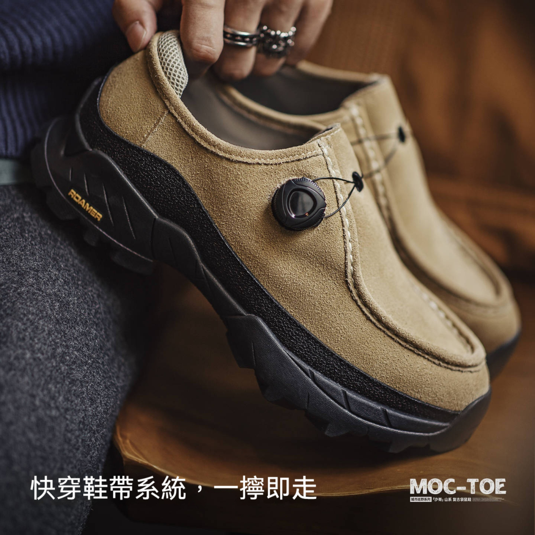 馬登男鞋 沙脊復古厚底袋鼠鞋增高機能風懶人一脚蹬真皮休閒皮鞋