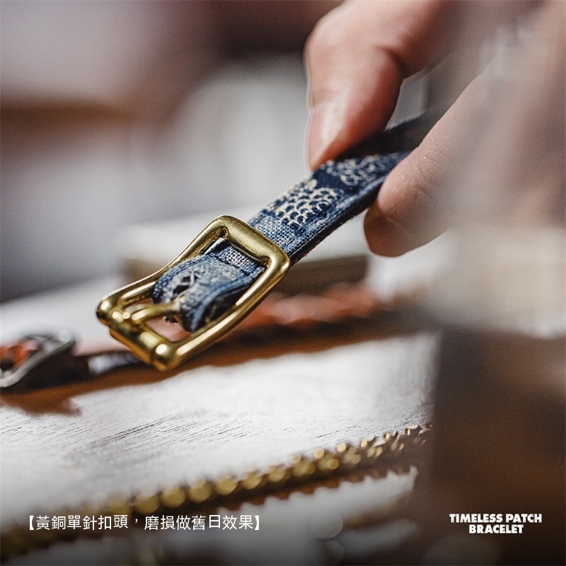 馬登工裝 復古Boro百家布拼接手環飾品黃銅頭層植鞣牛皮手鐲配飾