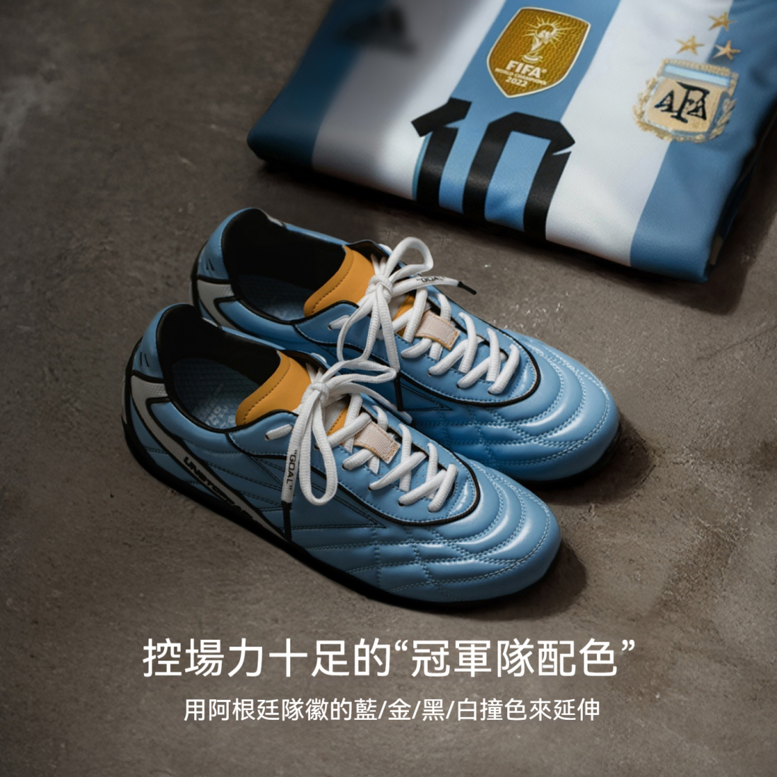 馬登男鞋 復古足球鞋德訓鞋秋冬運動休閒流浪鞋薄底訓練鞋