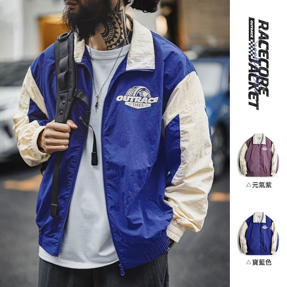 馬登工裝 美式復古拼接撞色賽車夾克刺繡耐磨機車休閒外套男春
