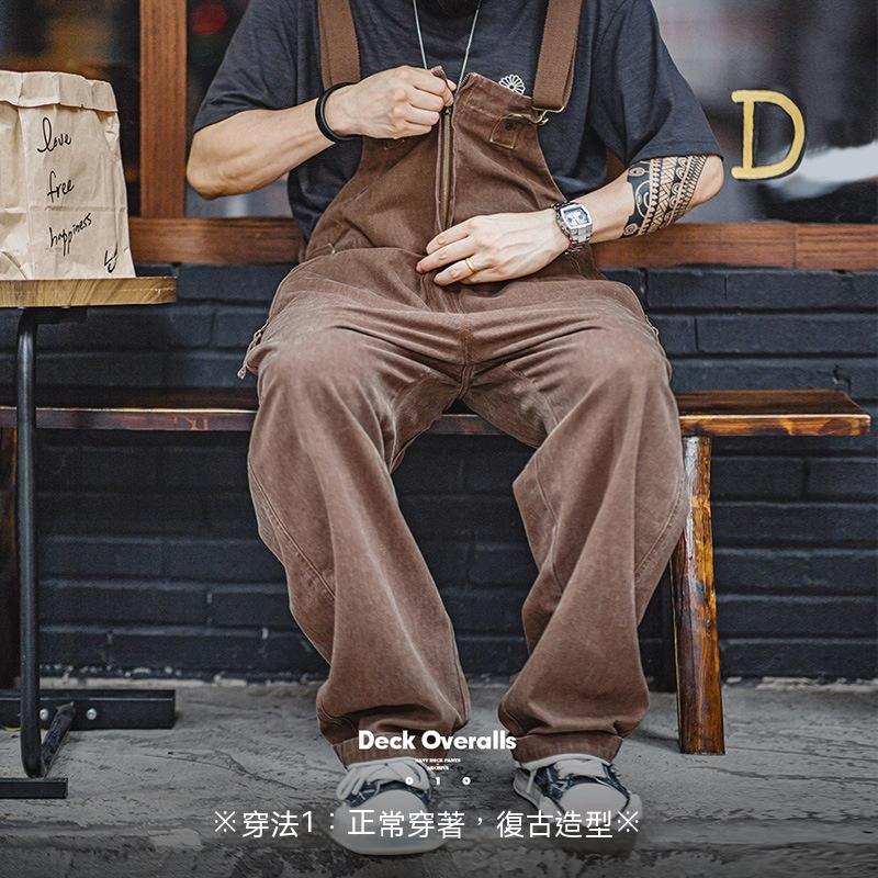 馬登工裝 美式復古做舊甲板背帶褲大口袋直筒寬鬆吊帶連體長褲