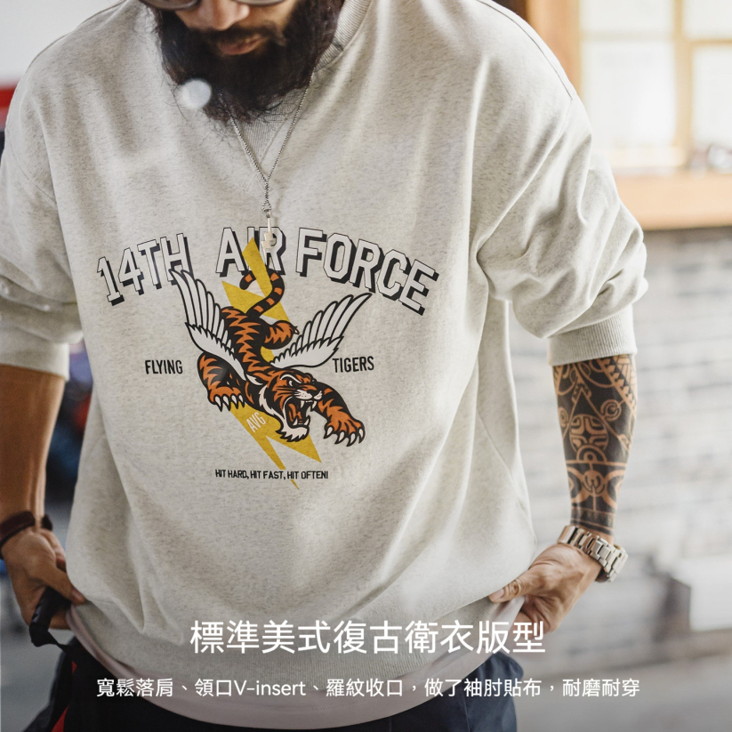 馬登工裝 美式印花灰色圓領衛衣橫須賀寬松落肩套頭長袖T恤男款春