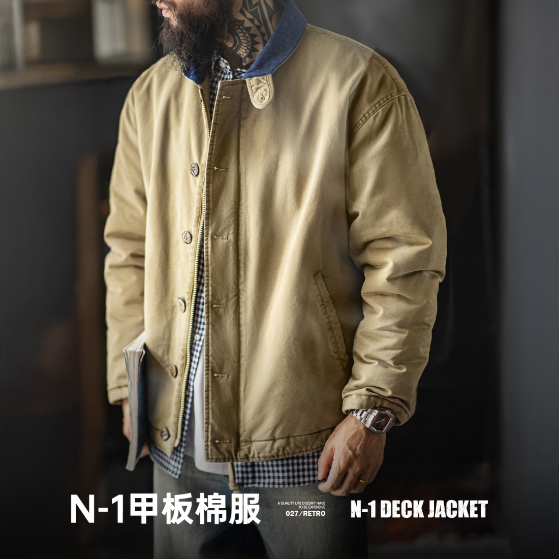 馬登工裝 美式復古N1甲板服加厚保暖棉服立領短款夾克外套男秋冬