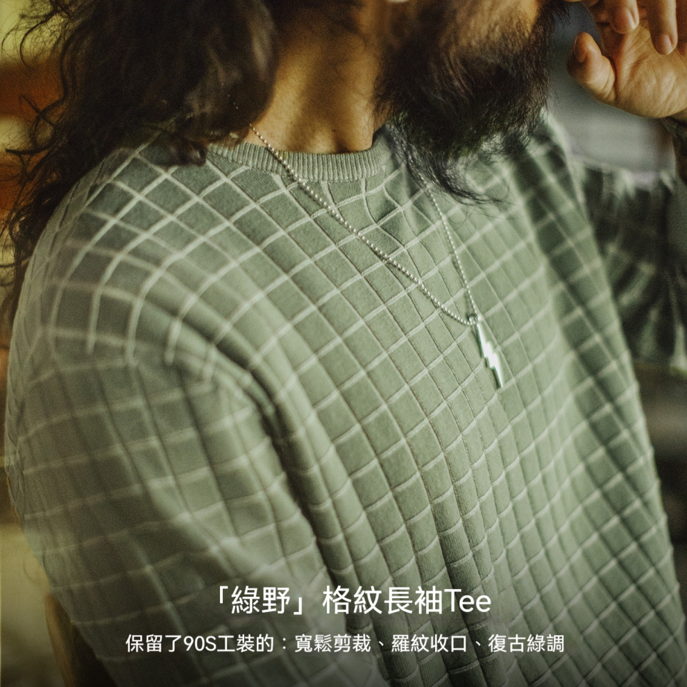 馬登工裝 美式復古格子圓領衛衣格紋綠色長袖套頭衫外套男春秋