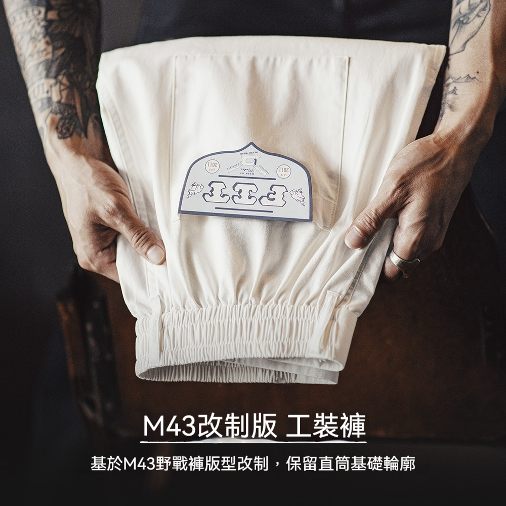 馬登工裝 美式大口袋休閒褲純棉白色直筒鬆緊腰長褲子男