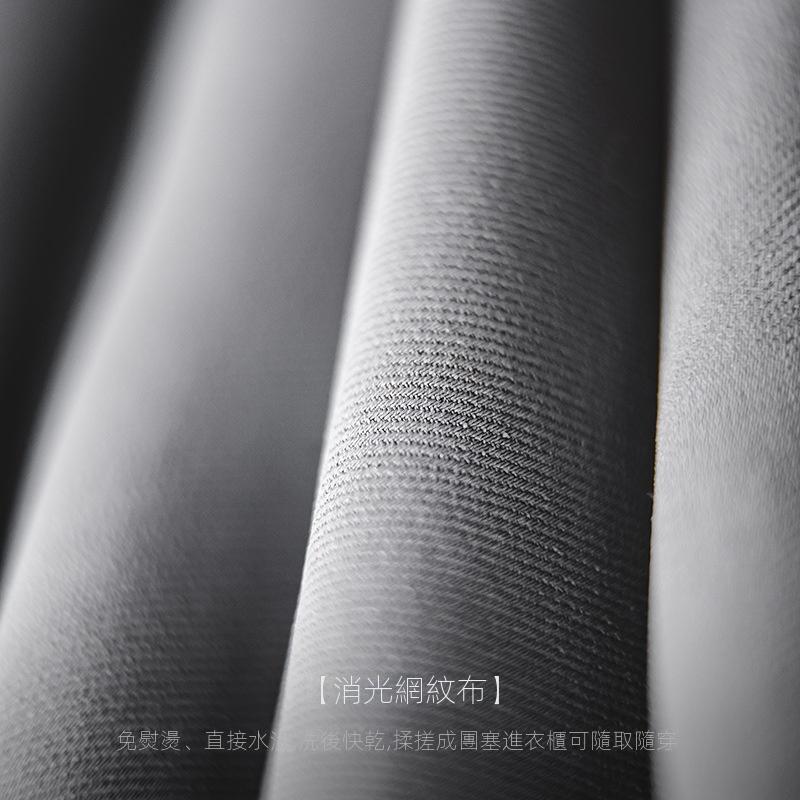 馬登工裝 美式復古垂墜感休閑褲防皺免燙松緊腰直筒西裝長褲