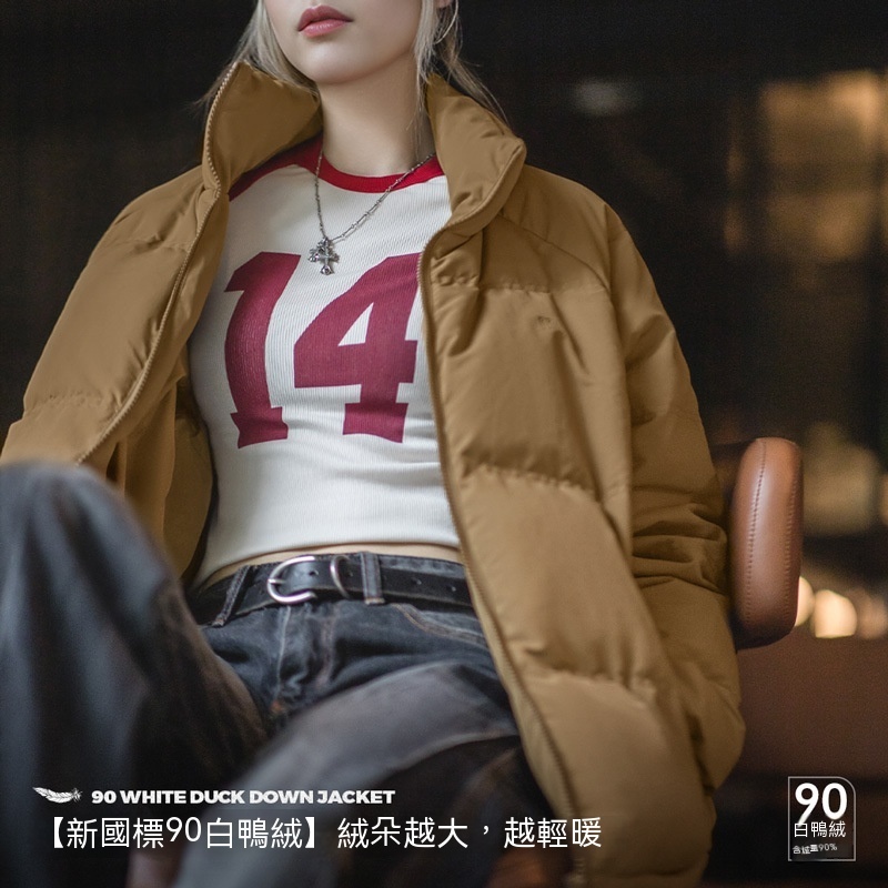 馬登女裝 美式復古90白鴨絨羽絨服戶外防風防水面包服保暖外套
