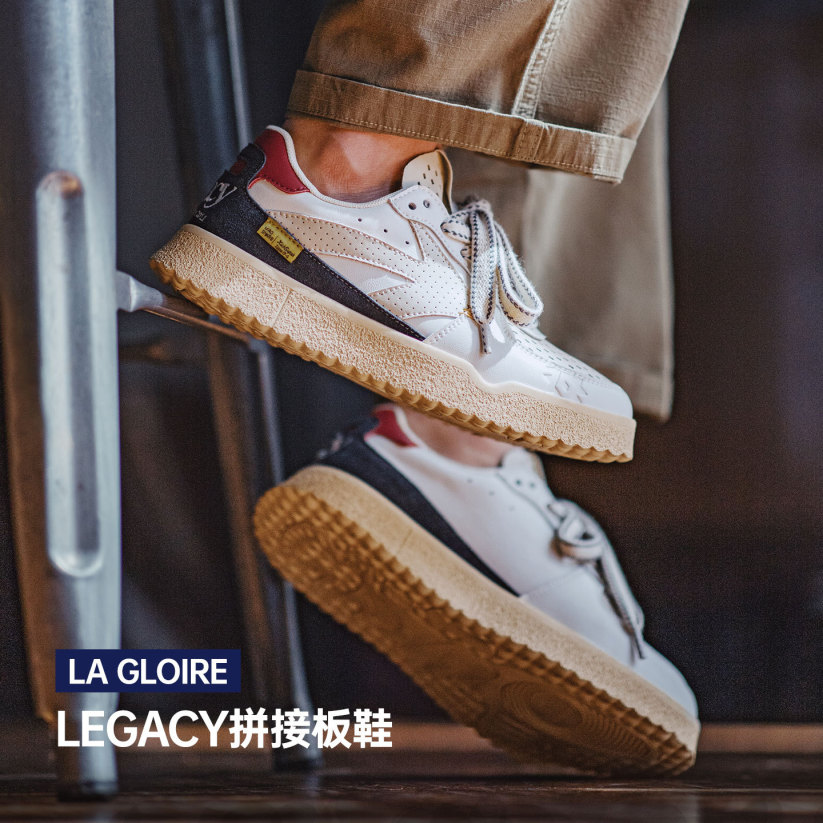 馬登男鞋 Legacy箭頭厚底板鞋復古小眾軟底美式拼接低幫休閒鞋