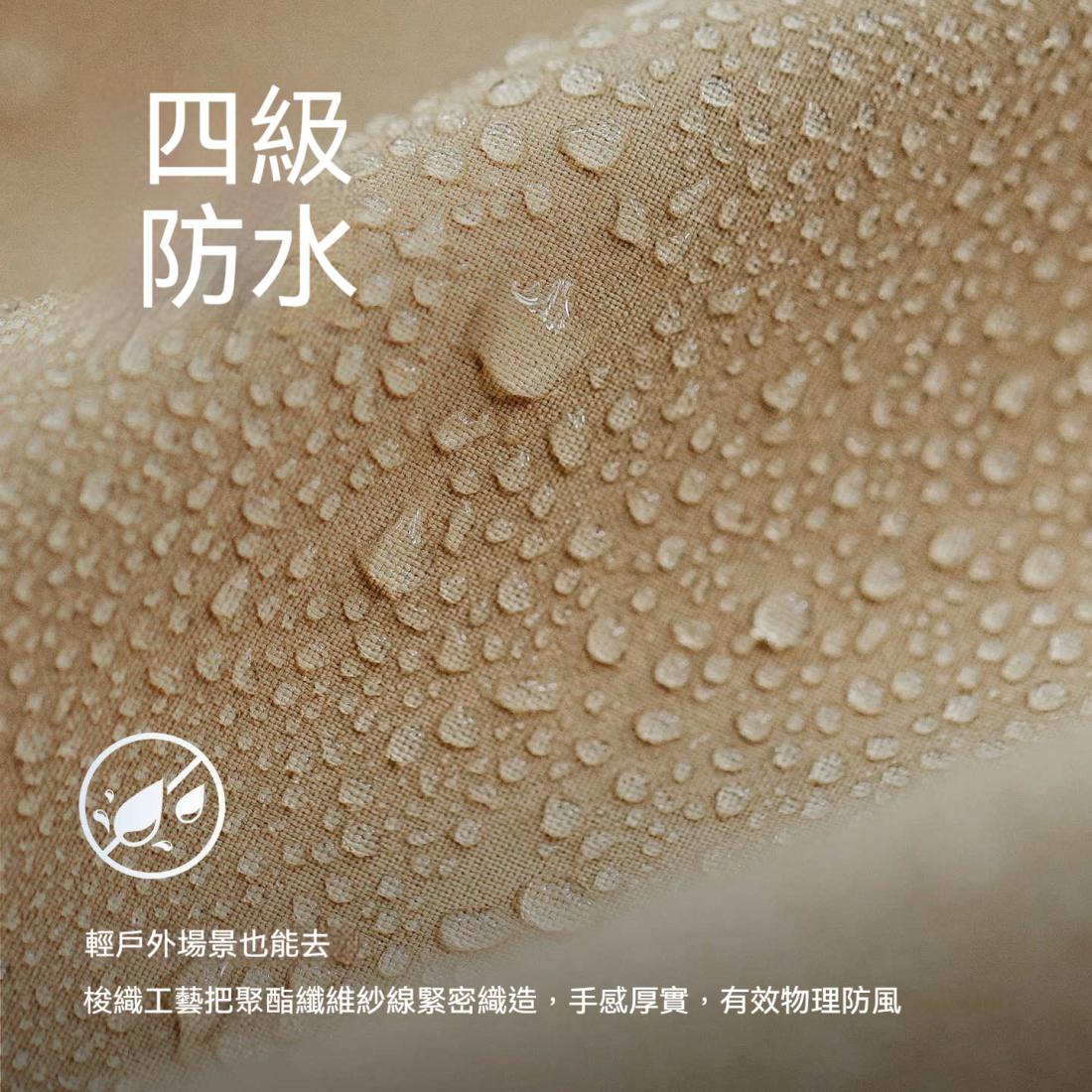 馬登工裝 美式Easypants軟殼戶外防水休閒褲加絨束脚長褲子男秋冬