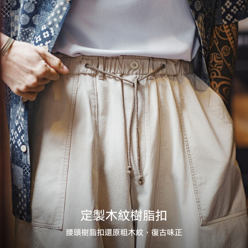 馬登工裝 美式復古寬鬆氣球褲廓形哈倫褲日系休閒長褲子男春