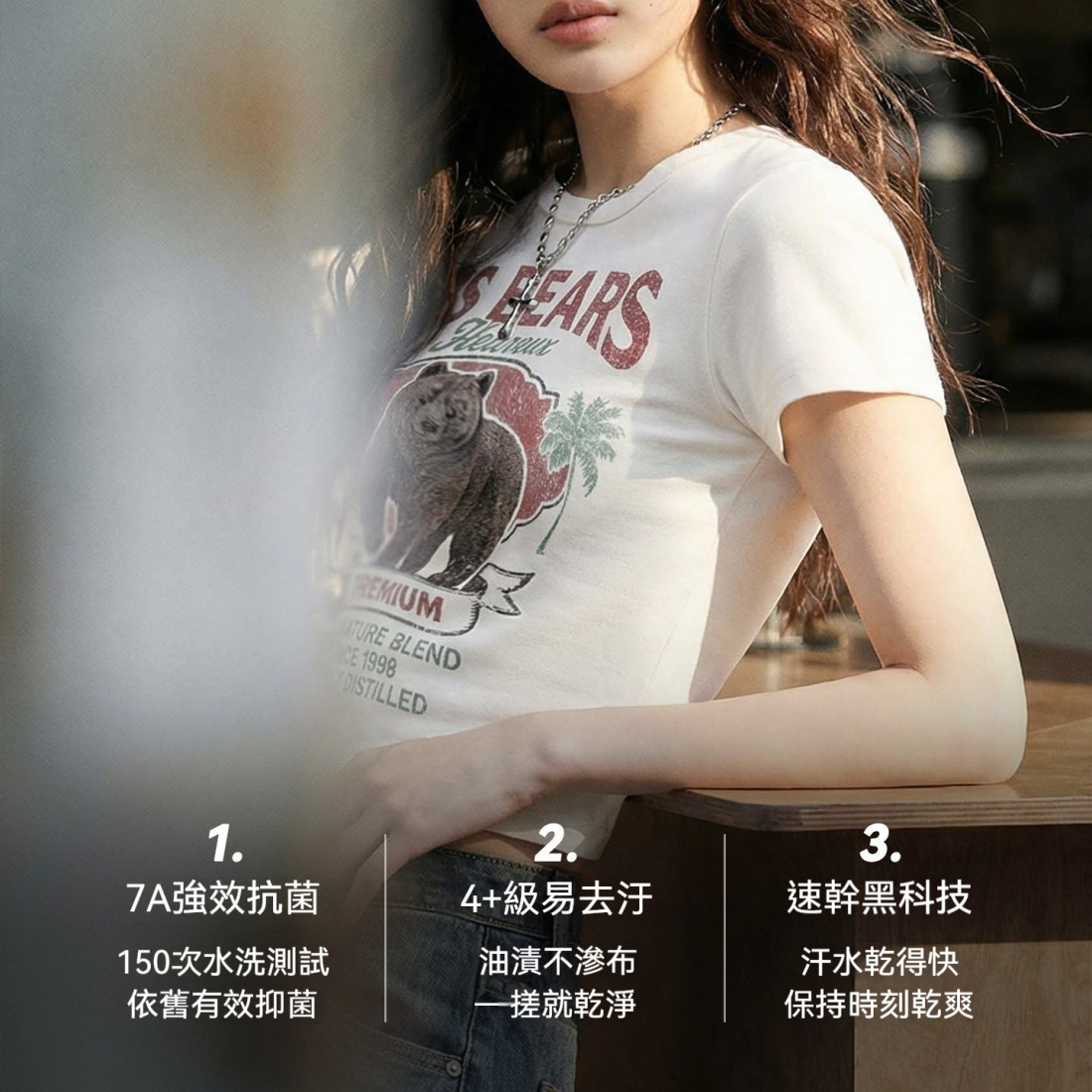 馬登女裝 美式復古正肩修身輕薄短款吸濕速幹印花短袖T恤半袖上衣女夏