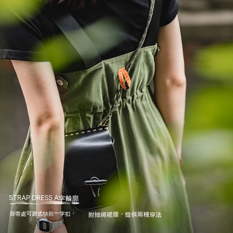 馬登女裝 山系休閒口袋背帶裙梨型身材收腰顯瘦衣連長裙