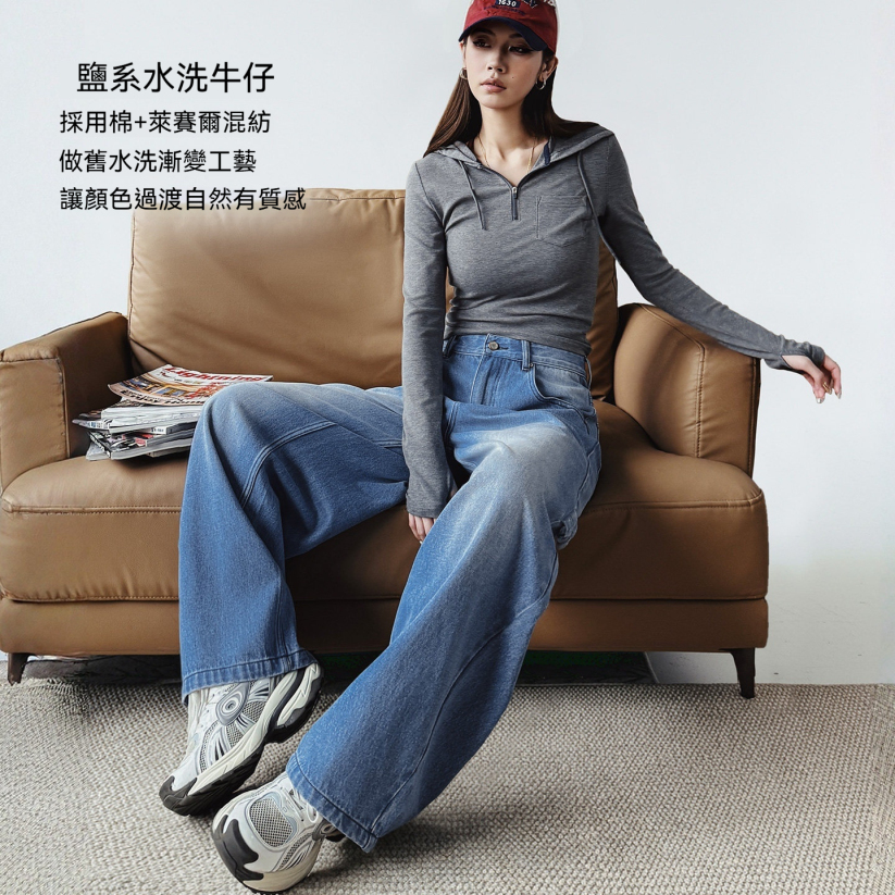 馬登女裝 淺藍色美式復古水洗做舊寬鬆闊腿直筒牛仔褲拖地長褲子女士春