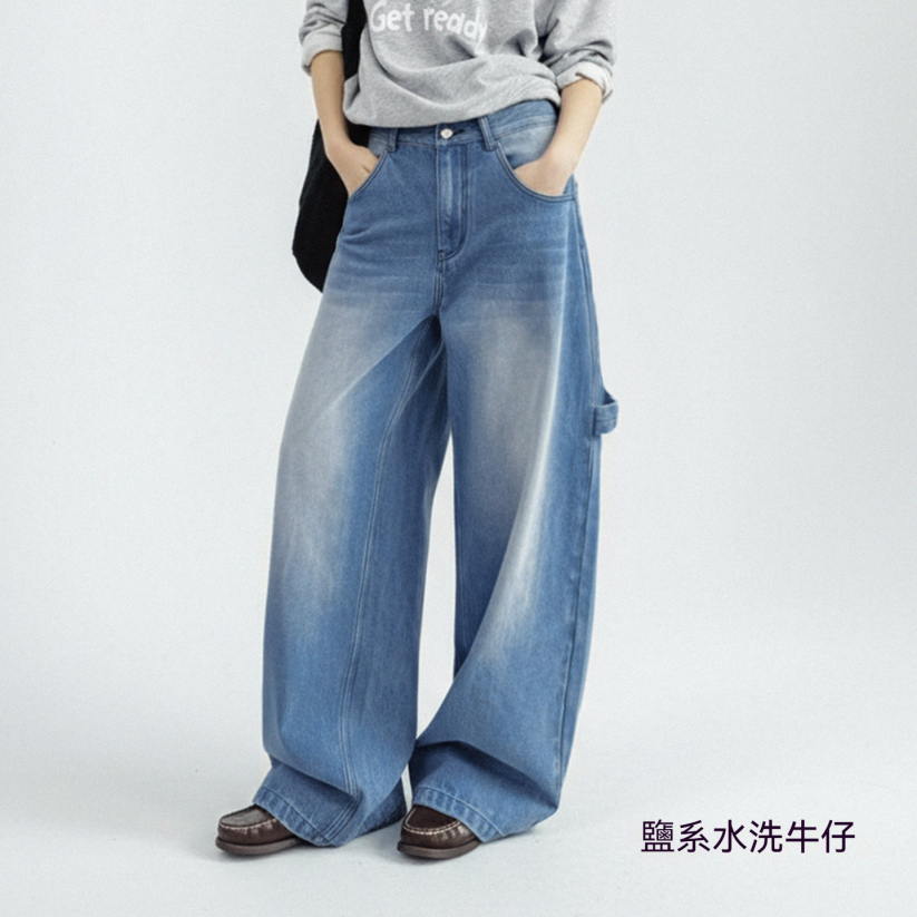 馬登女裝 淺藍色美式復古水洗做舊寬鬆闊腿直筒牛仔褲拖地長褲子女士春