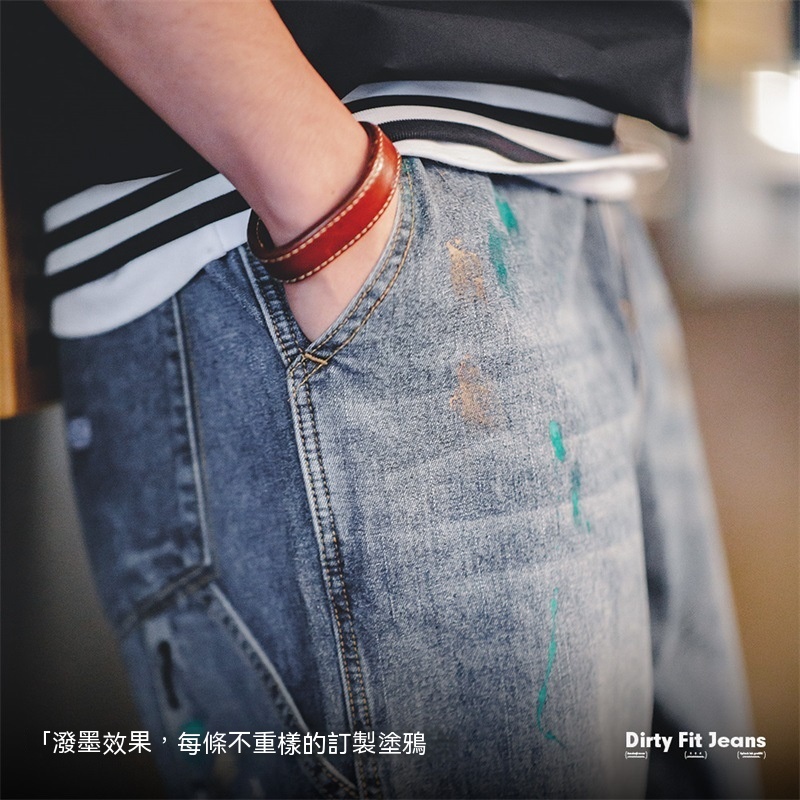 馬登工裝 美式復古潑墨塗鴉牛仔褲竹節紋水洗直筒長褲伐木褲