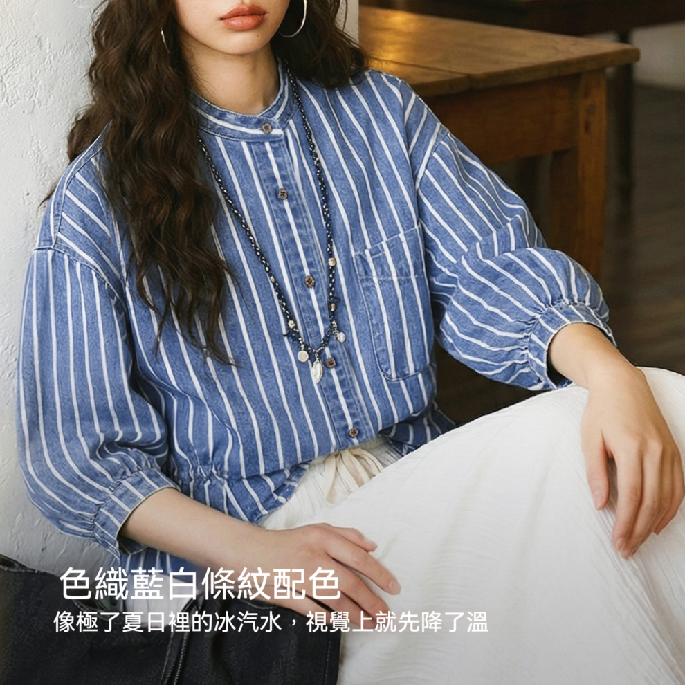 馬登女裝 復古牛仔高收腰短款藍色條紋燈籠七分袖短袖襯衫上衣女士夏