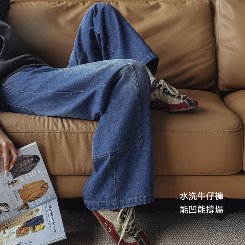 馬登女裝 丹寧藍色直筒拼接大口袋牛仔褲純棉闊腿工裝長褲子秋冬