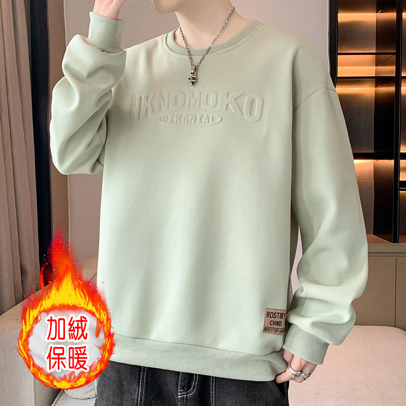 簡約字母鋼印設計感純色衛衣秋季男士時尚潮流寬鬆長袖套頭衫