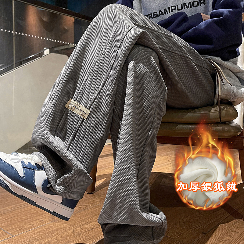 菠蘿格加絨長褲鬆緊腰編織腰繩垂感休閒褲內裡加絨運動褲