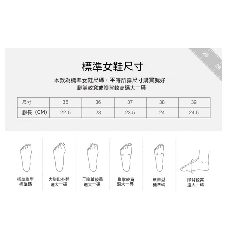 馬登女裝 天空之境厚底小白鞋小眾設計休閒鞋學生低幫透氣運動板鞋