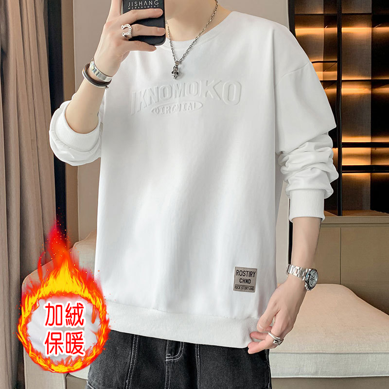 簡約字母鋼印設計感純色衛衣秋季男士時尚潮流寬鬆長袖套頭衫