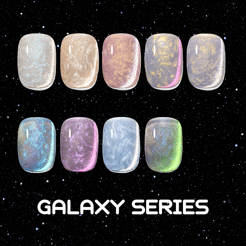 Spiral Galaxy Cat Eye Nail Gel Polish