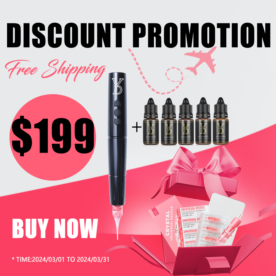 YD PMU Wealth Flow Abundantly Kit2.0