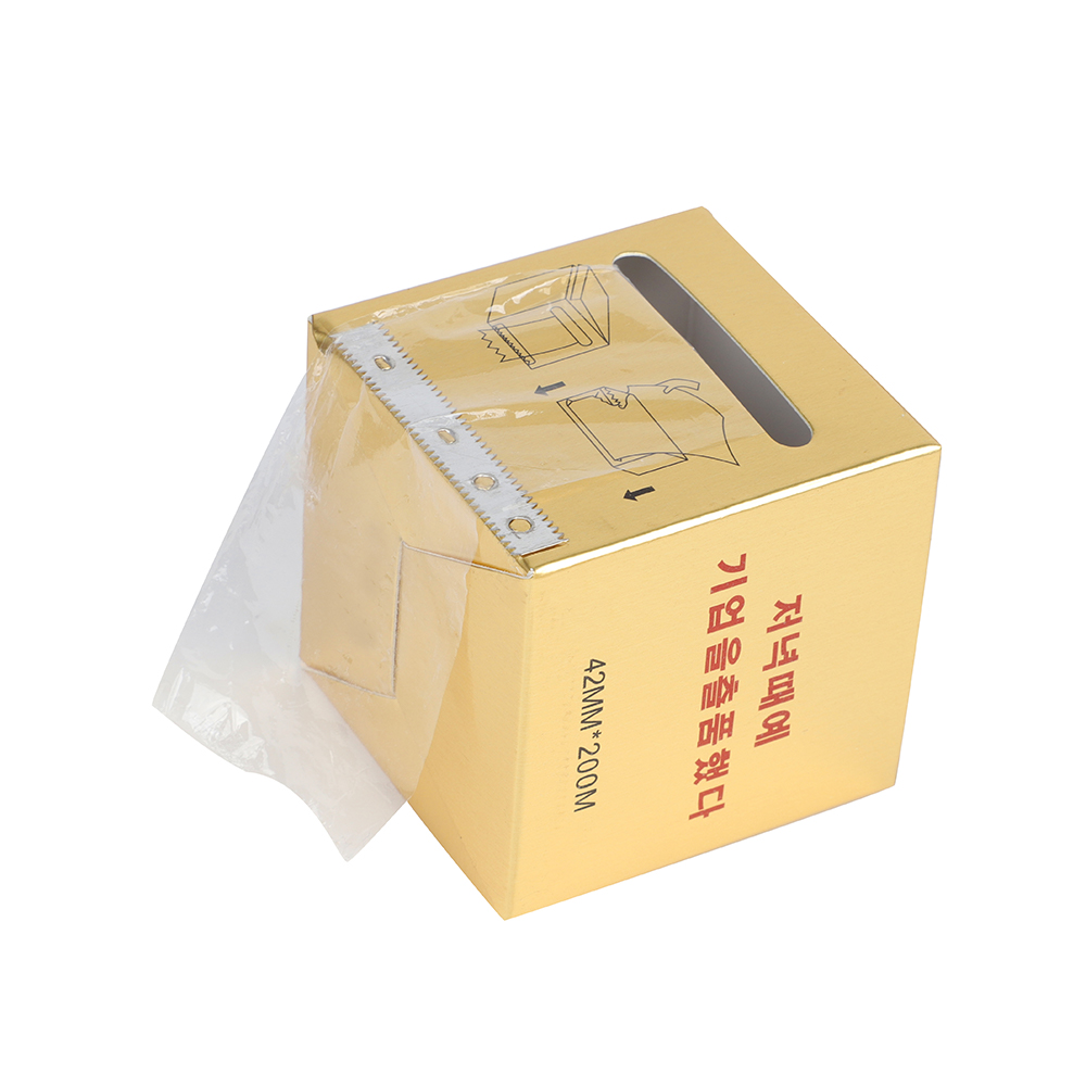 Gold Plastic Wrap+ Holder