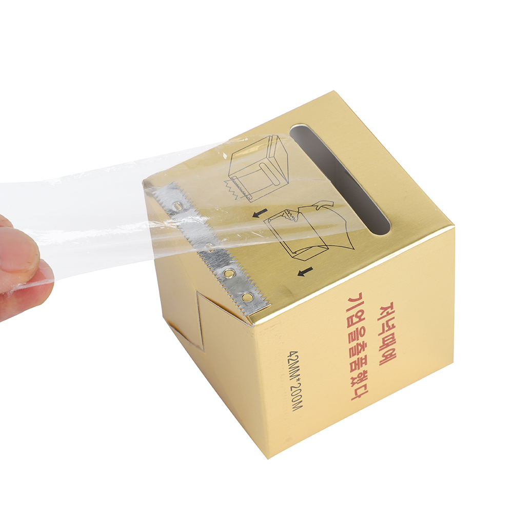 Gold Plastic Wrap+ Holder